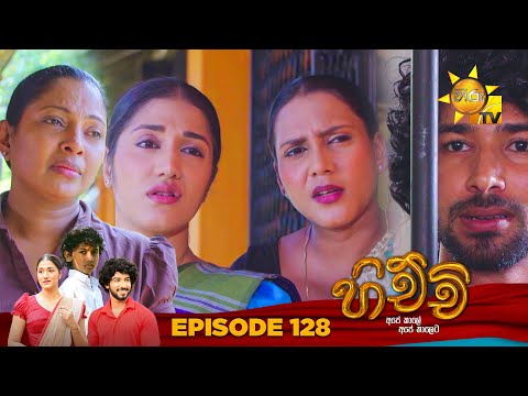 Hiru TV