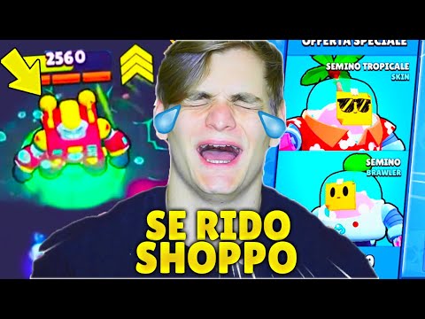 SE RIDO SHOPPO LA SUPER OFFERTA NEL NEGOZIO DI BRAWL STARS! PROVA A NON RIDERE AI MOMENTI DIVERTENTI