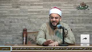7   الشيخ – أحمد منصور  - مواضع الحرف الأول ساكن و الثاني متحرك (تحفة الاطفال) (ساحة الدح) (2022م)