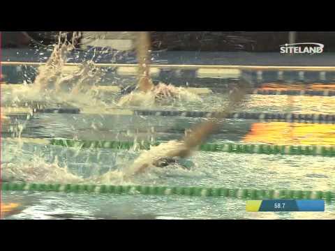 200 Misti Ragazzi Maschile (Serie 1) - 8 Trofeo SOGEIS Montichiari