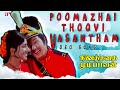 Poomazhai Thoovi Vasantham 4K Video Song Ninaithadhai Mudippavan Movie Songs M G R M S V