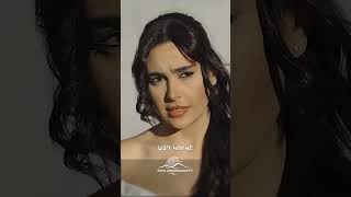 Էլլայի և Էմիլի զրույցը🎥 #MokhrotiEraznery #ՄոխրոտիԵրազները #Shorts #PanArmenianTVOfficial