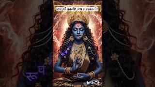 Download lagu Kahan Jabe Re Bairi Aaj Tor Kaal Khade He | CG Navratri Jash Geet 2026 🔱 mp3