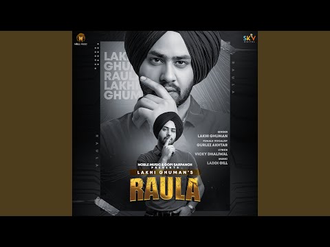 Raula