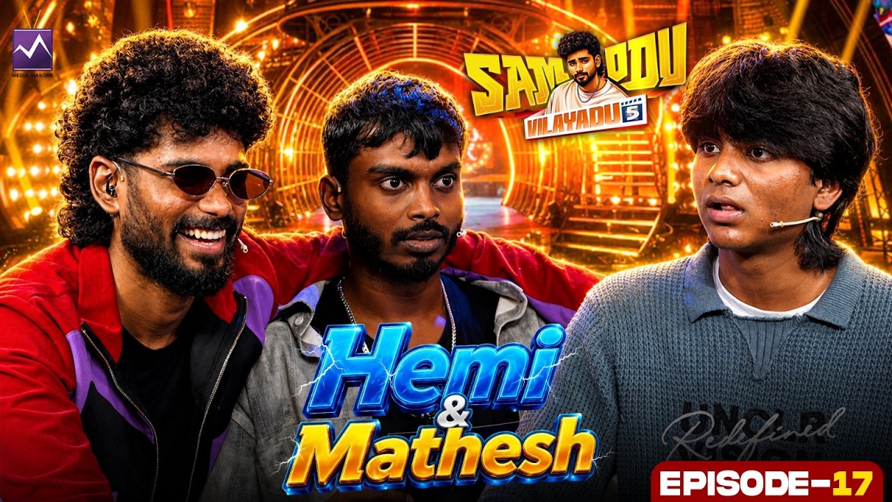 I-POPSTAR Tamil winner-உம் runner-உம் சேர்ந்து fun பண்ணிட்டாங்க! 😂🔥| SOV 5 | EP 17
