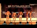 Mr Putrajaya 2013: Mr Body Physique Below 164cm (Posedown) 