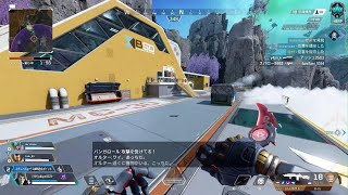 Apex Legends