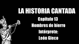 Hombres de Hierro
