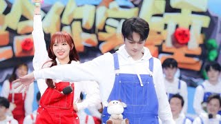 Download lagu Một chút dễ thương đến từ cặp đôi Chessman-Smiling|Hứa Khải XuKai -Trình Tiêu Cheng Xiao mp3