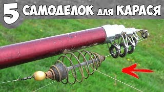 Ken star рыболовные снастика