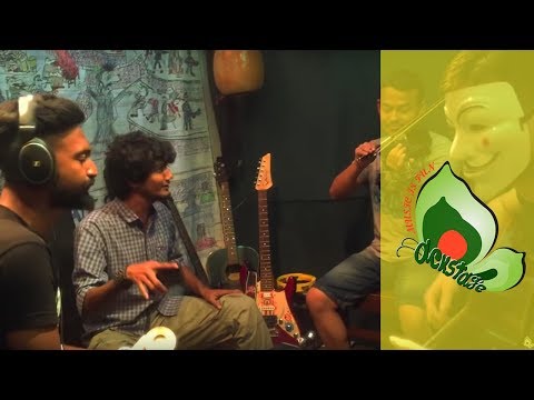 Pich Dhala ei Poth er Shathe Dosti Backstage cover #30