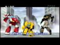 TRANSFORMERS ANIMATED OP 