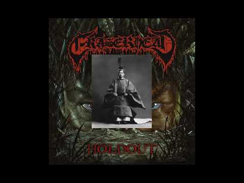 Eraserhead - Holdout