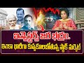 Delhi Elections Results Impact On Stock Market 2025 Share Market Analysis 2025 Stockmarket SumanTV