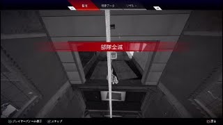 【Apex Legends】エイペックス実況#14 ヤムチャ視点