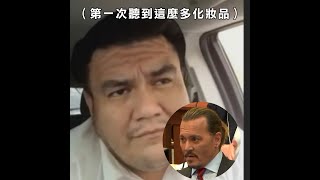 Re: [問卦] 「你記得13年前午餐吃什麼嗎」如何反駁