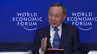 Davos 2020 - Investing in the Next Digital Frontier