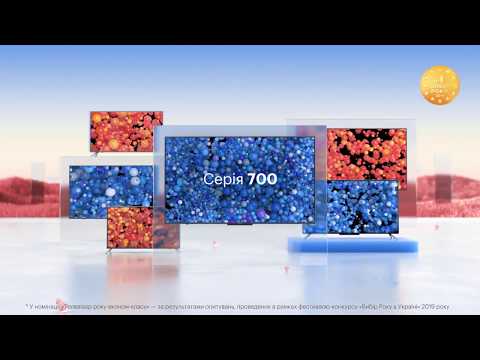 Миниатюра изображения товара Телевизор Kivi 65U700GR