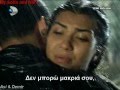 Asi & Demir - Asla Vazgeçemem (Greek Lyrics ...