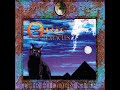 Ozric Tentacles:-'Ashlandi Bol'