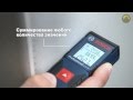 Далекомiр BOSCH GLM 30 Professional лазерний, 0.15-30м 0.601.072.500 - видео