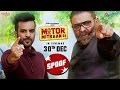 Motor Mittran Di Spoof Happy Raikoti Yograj Singh Sardar Sohi Rel 30th Dec