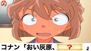 ボケて アホ ネタまとめ 2612 تنزيل الموسيقى Mp3 مجانا