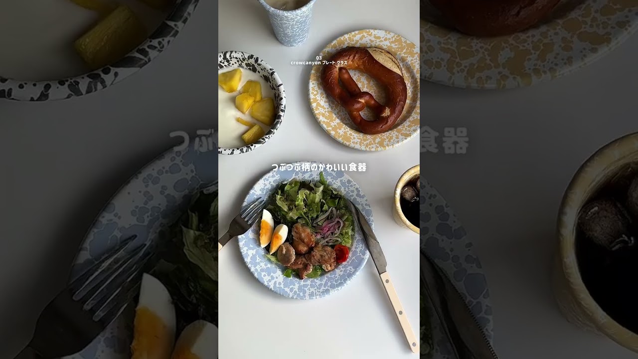 最大80%オフ🌸 新生活応援フェア2026開催中✨初めての一人暮らしにぴったりなキッチンアイテムをご紹介します🍳#キッチンインテリア  #インテリア好き #littlerooms #shorts