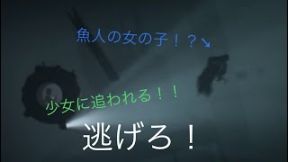 水中で女の子に襲われた…。【INSIDE】実況プレイ Part4 ＃INSIDE