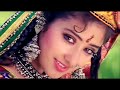 Aankhon Mein Neendein Na Dil Mein Karar HD Video Song Sanam 1997 Alka Yagnik Kumar Sanu