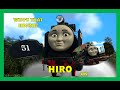 Who S That Engine Hiro UK HD
