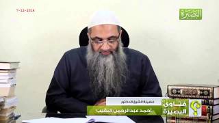 أبي لا يريد الإنفاق علينا ولا يريد تجهيزي لإتمام الزواج هل أعمل لأنفق على نفسي؟ image