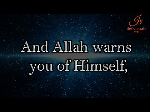Beautiful Recitation of Surah Al-Imran | Verse 26-32 | Sheikh Idris Abkar | ilm visuals