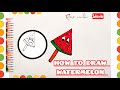 সহজে তরমুজ আঁকব কীভাবে  HOW TO DRAW WATERMELON EASY STEP BY STEP