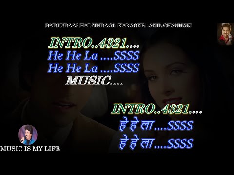 Badi Udaas Hai Zindagi Koi To Saathi Chaahiye Karaoke With Scrolling Lyrics Eng. & हिंदी