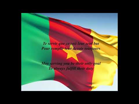 Cameroonian National Anthem - Ô Cameroun, Berceau de Nos Ancêtres