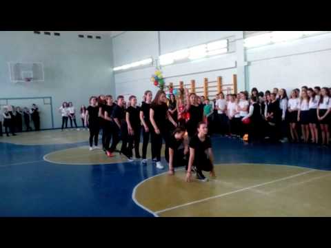 STAR TEENAGER 2017/ЗАТМЕНИЕ