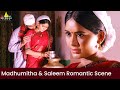 Madhumitha Saleem Romantic Scene Lajja Mumtaz Latest Tamil Movie Scenes SriBalajiVideo