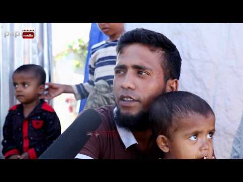 म्यानमारका रोहिङ्गा शरणार्थी नेपालमा; हेर्नुस उनीहरुको दर्दनाक कहानी || EXCLUSIVE INTERVIEW