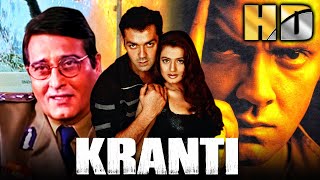 Kranti (HD) - Bollywood Superhit Action Movie | Bobby Deol, Vinod Khanna, Ameesha Patel | क्रांति