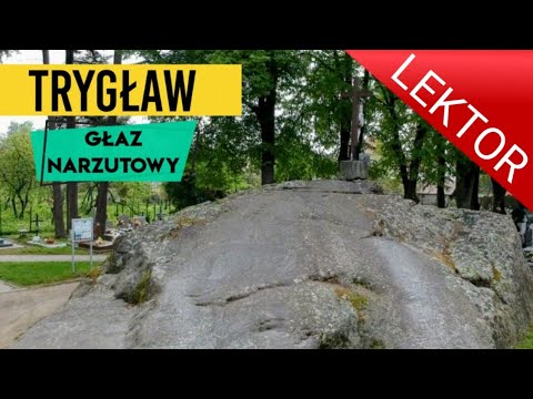 Tychowo - Głaz narzutowy Trygław [Lektor]