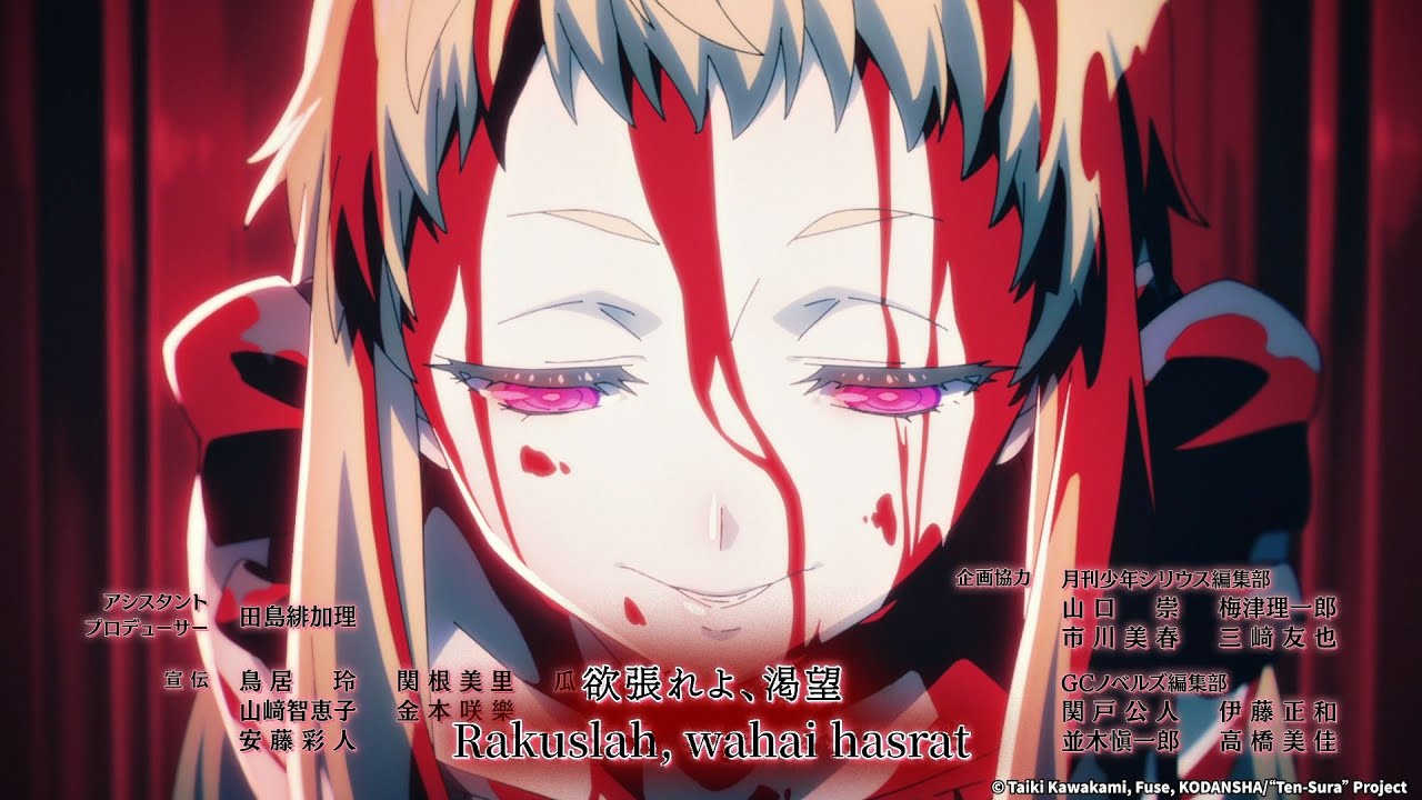 (Tensura) Ending Song S4 [Takarir Indonesia]