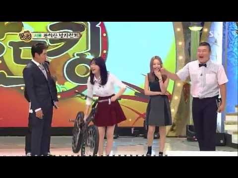 Trolling the Giant Maknae - Kang Jiyoung