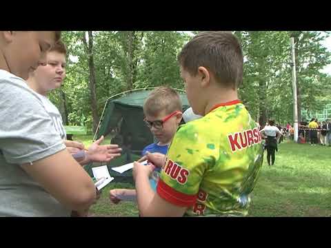 В Курской области прошли соревнования &laquo;Российский Азимут&raquo;