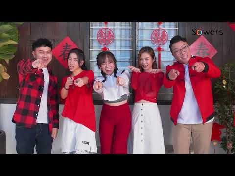 麥.子恩 Matthew L Tan 2023年基督教新春歌曲【我有上帝罩我呢 He Covers Me】官方完整版MV