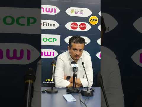 أمين الكرمة: نتفهم غياب الجمهور وعلينا تقبل الخسارة