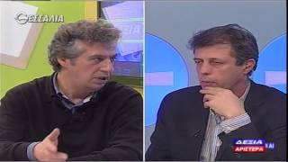 Δεξιά και Αριστερά 04 12 2014