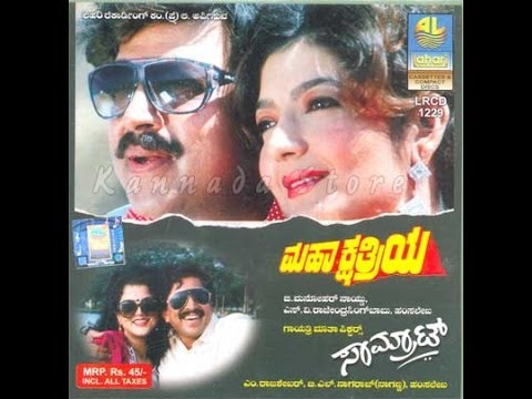 Watch Vishnuvardhan Kannada Movies Online Free watch vishnuvardhan kannada movies