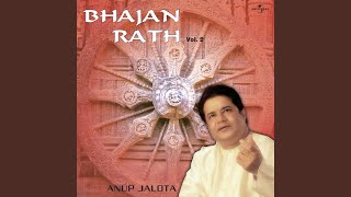 Satyug Ki Ek Baat Batayen - YouTube