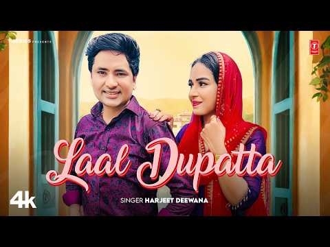 Laal Dupatta — watch video